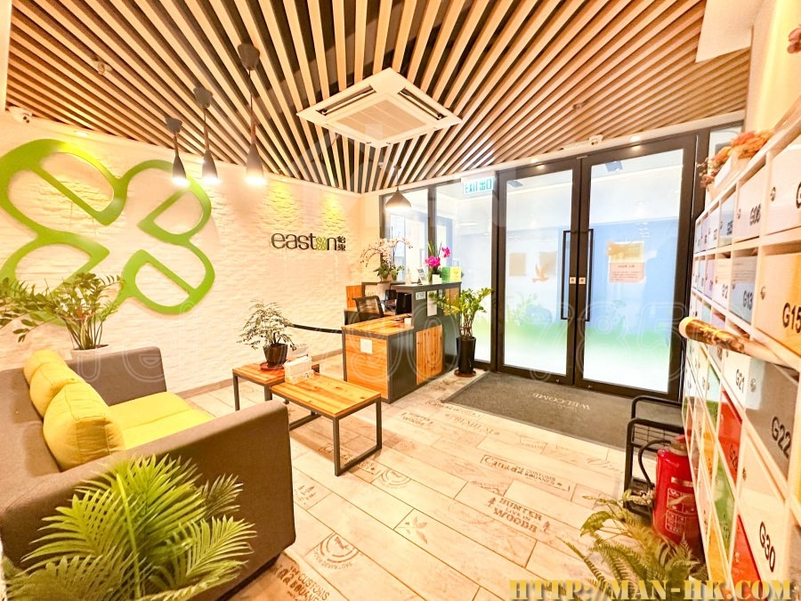 怡生工業中心
EAST SUN IND CENTRE
MANHKCOM
工廈租盤
觀塘租盤
觀塘租工作室
觀塘網店出租
觀塘多用途工作室出租
租觀塘樓上舖
觀塘工廈出租
觀塘工作室出租
觀塘studio出租
分租單位
租觀塘工作室
觀塘樓上網店出租
觀塘租樓上舖
觀塘樓上舖出租 MANHKCOM 工廈租盤 觀塘租盤 觀塘租工作室 觀塘網店出租 觀塘多用途工作室出租 租觀塘樓上舖 觀塘工廈出租 觀塘工作室出租 觀塘studio出租 觀塘分租單位 租觀塘工作室 觀塘樓上網店出租 觀塘租樓上舖 觀塘樓上舖出租