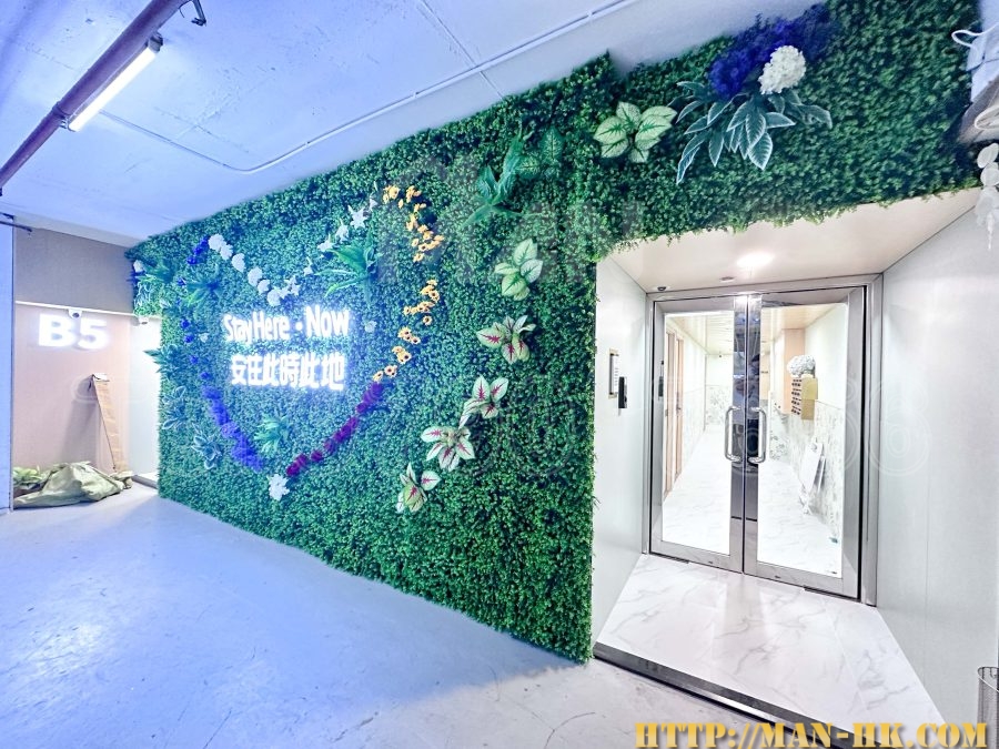 05
美興工業大廈
Mai Hing Industrial Building MANHKCOM 工廈租盤 觀塘租盤 觀塘租工作室 觀塘網店出租 觀塘多用途工作室出租 租觀塘樓上舖 觀塘工廈出租 觀塘工作室出租 觀塘studio出租 觀塘分租單位 租觀塘工作室 觀塘樓上網店出租 觀塘租樓上舖 觀塘樓上舖出租