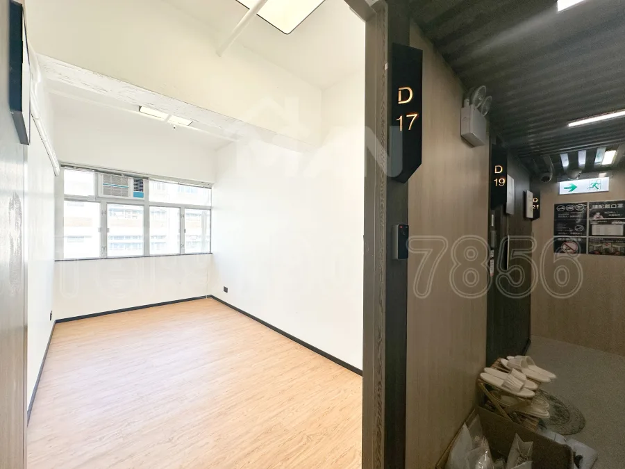 Wing Tai Centre
永泰中心 MANHKCOM 工廈租盤 觀塘租盤 觀塘租工作室 觀塘網店出租 觀塘多用途工作室出租 租觀塘樓上舖 觀塘工廈出租 觀塘工作室出租 觀塘studio出租 觀塘分租單位 租觀塘工作室 觀塘樓上網店出租 觀塘租樓上舖 觀塘樓上舖出租