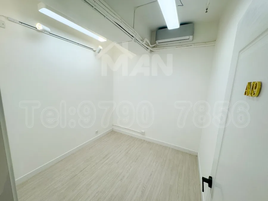 開聯工業中心
hoi luen industrial centre
A19室 MANHKCOM 工廈租盤 觀塘租盤 觀塘租工作室 觀塘網店出租 觀塘多用途工作室出租 租觀塘樓上舖 觀塘工廈出租 觀塘工作室出租 觀塘studio出租 觀塘分租單位 租觀塘工作室 觀塘樓上網店出租 觀塘租樓上舖 觀塘樓上舖出租