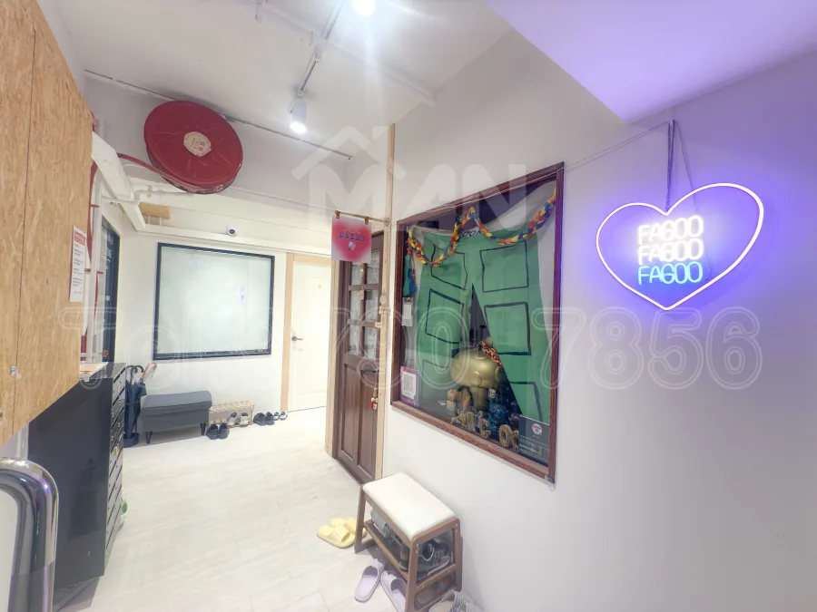 Rm.2D 華成工商中心 wah shing centre MANHKCOM 工廈租盤 觀塘租盤 觀塘租工作室 觀塘網店出租 觀塘多用途工作室出租 租觀塘樓上舖 觀塘工廈出租 觀塘工作室出租 觀塘studio出租 觀塘分租單位 租觀塘工作室 觀塘樓上網店出租 觀塘租樓上舖 觀塘樓上舖出租