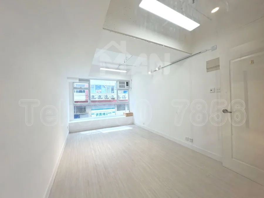 Rm.2E 華成工商中心 wah shing centre MANHKCOM 工廈租盤 觀塘租盤 觀塘租工作室 觀塘網店出租 觀塘多用途工作室出租 租觀塘樓上舖 觀塘工廈出租 觀塘工作室出租 觀塘studio出租 觀塘分租單位 租觀塘工作室 觀塘樓上網店出租 觀塘租樓上舖 觀塘樓上舖出租